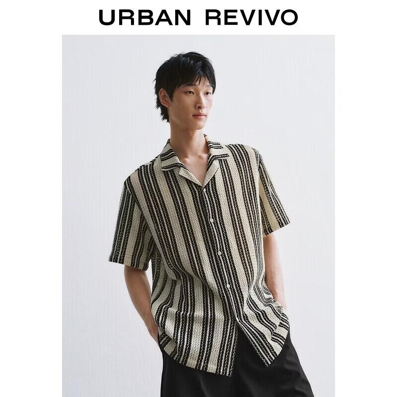 Men s Striped Woven Open-Front Casual Shirt XS