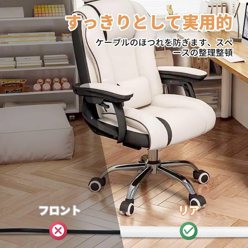 Wiring Cover Molding Wire Hiding Cover Cord Hiding Cable Cover PVC Soft Flame Retardant Material Prevents Fit Floor Molding Wire Hiding Cover Tape