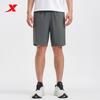 Xtep Men's Training & Sports Shorts