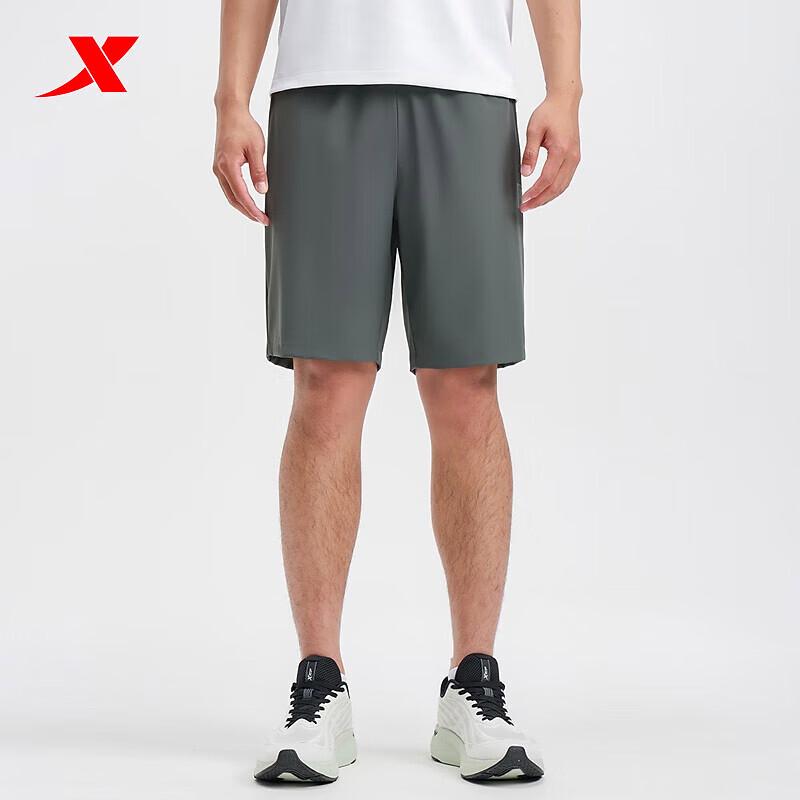 Xtep Men's Training & Sports Shorts