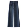 Women's 2025 New Spring High-Waist Dark Blue Retro Straight-Leg Jeans
