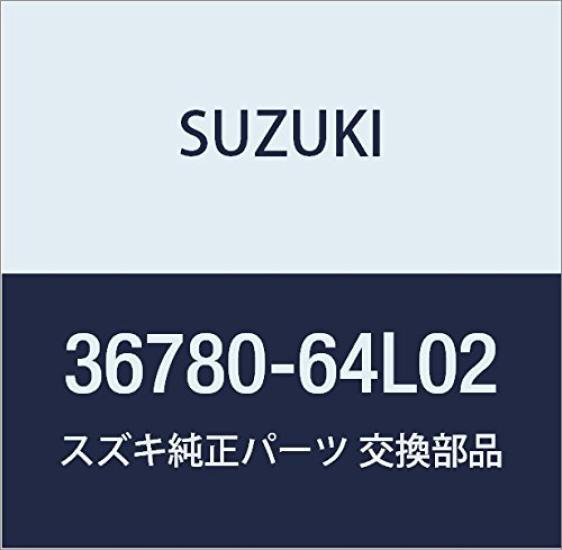 

SUZUKI Genuine Parts Box Part Number Set, 36780-64L02