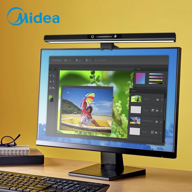 

Midea LED Monitor Light Bar