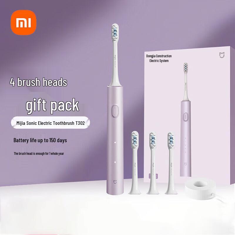 Xiaomi Mijia T302 Sonic Electric Toothbrush