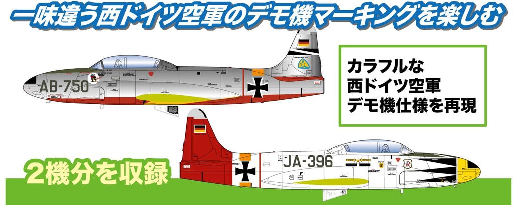 Platz Zachodnioniemiecki samolot szkolny demonstracyjny farba model plastikowy 1/72 T-33A AC-86