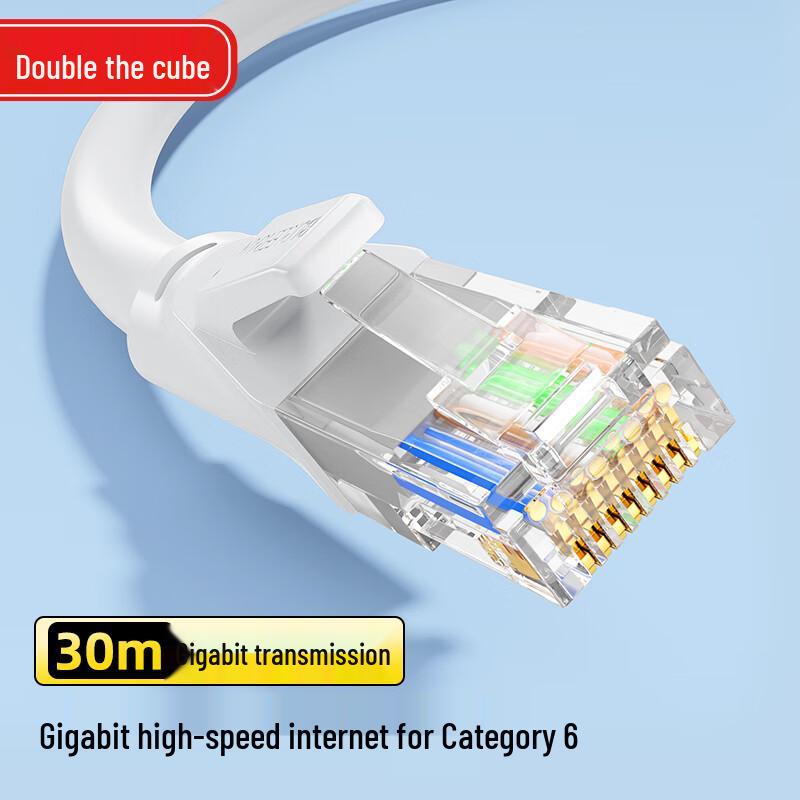 Beilifang Cat6 Gigabit Ethernet Cable