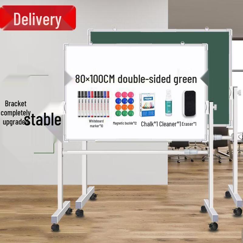

SEE KEAN Double-Sided Whiteboard & Chalkboard Easel