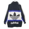 Adidas 80s Made In Japan, Made by Descente, Vintage Trefoil Logo Long Sleeve High-neck Sweatshirt Trainer Men's Used