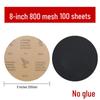 Eagle Brand 8-inch Wet/Dry Metallographic Sanding Disc for Woodworking and Polishing
