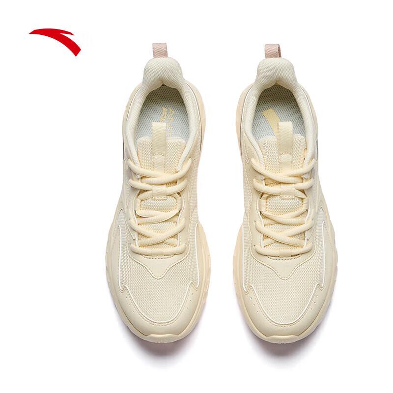 Anta Lightweight Running Shoes for Women