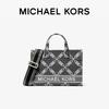Michael Kors Gigi Small Fabric Colorblock Tote Bag