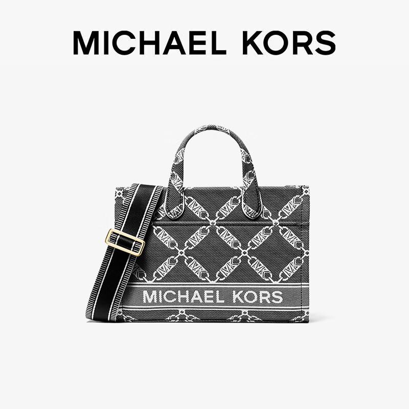Michael Kors Gigi Small Fabric Colorblock Tote Bag