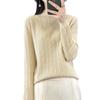 Women's Half-High Collar Knit Pullover Sweater - Slim-Fit Korean Style for Autumn and Winter