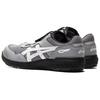 Asics Winjob Boa Low Gray/White - 1271A029-026
