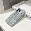 Artistic Mediterranean Parrot Pineapple Tile Graphic Art Film Aesthetic Protective Shockproof Bumper Case For iPhone 14 15 16 Pro Max Plus