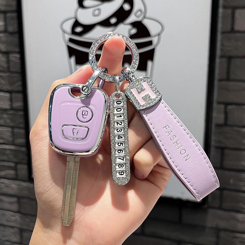 Protective Cover for Original Dongfeng Peugeot Straight Car Key. Suitable for Peugeot 206, 207, 307 Remote Control Keys.