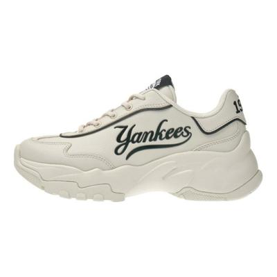 Big Ball Chunky Slip Resistant Abrasion Resistant Low Top Chunky Sneakers Unisex Beige 3ASHC025N-50IVS