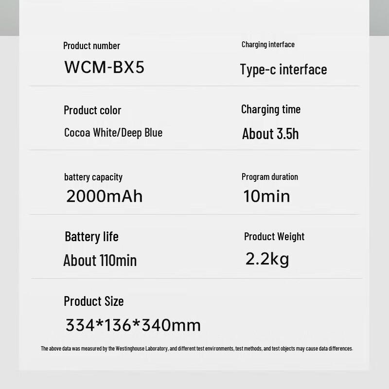 Westinghouse BX5 Multifunctional Lumbar Massager
