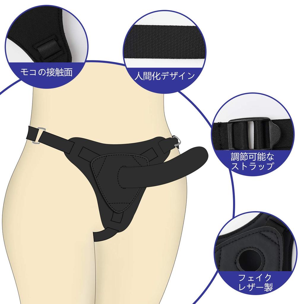 Sweetwinds Penis for SM Adult Chastity SM Sex Toy Strap-on Dildo, Strap-on Sack, Beginners, Unisex, Toy, Pants, Restraints, Dildo,
