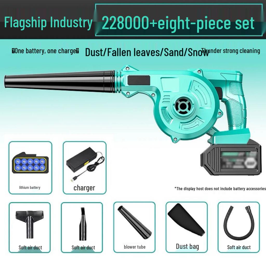 Rechargeable High-Power Lithium Battery Hair and Dust Blower for Home and Car Use