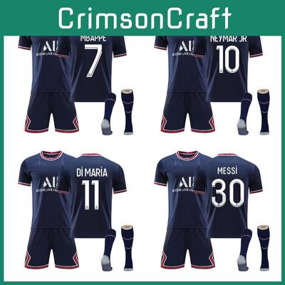 Personalised 21/22 Football Kits For Teens Kids Adults Stretchy Comfortable Breathable Fabric