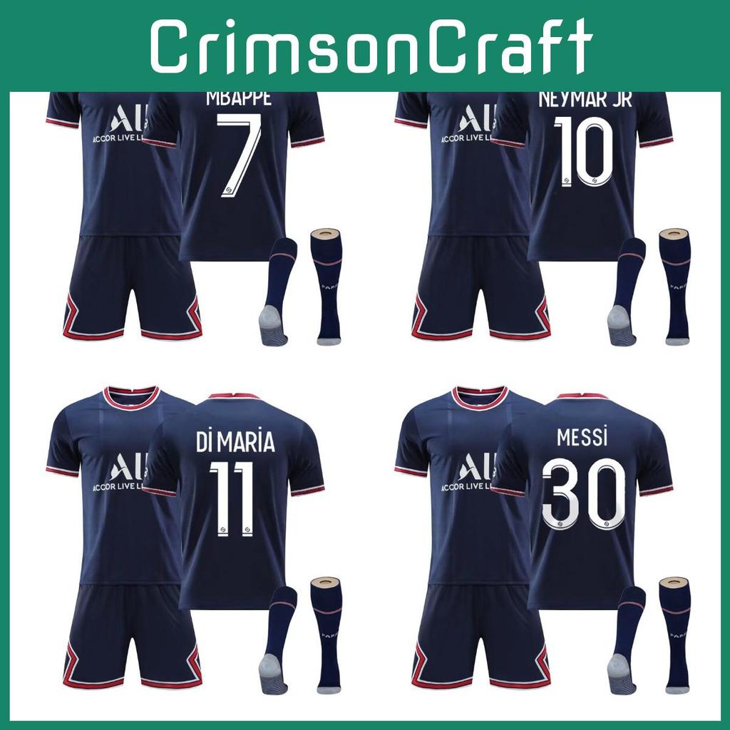 Personalisierte 21/22 Fußballtrikots für Teenager, Kinder, Erwachsene, dehnbares, bequemes, atmungsaktives Material