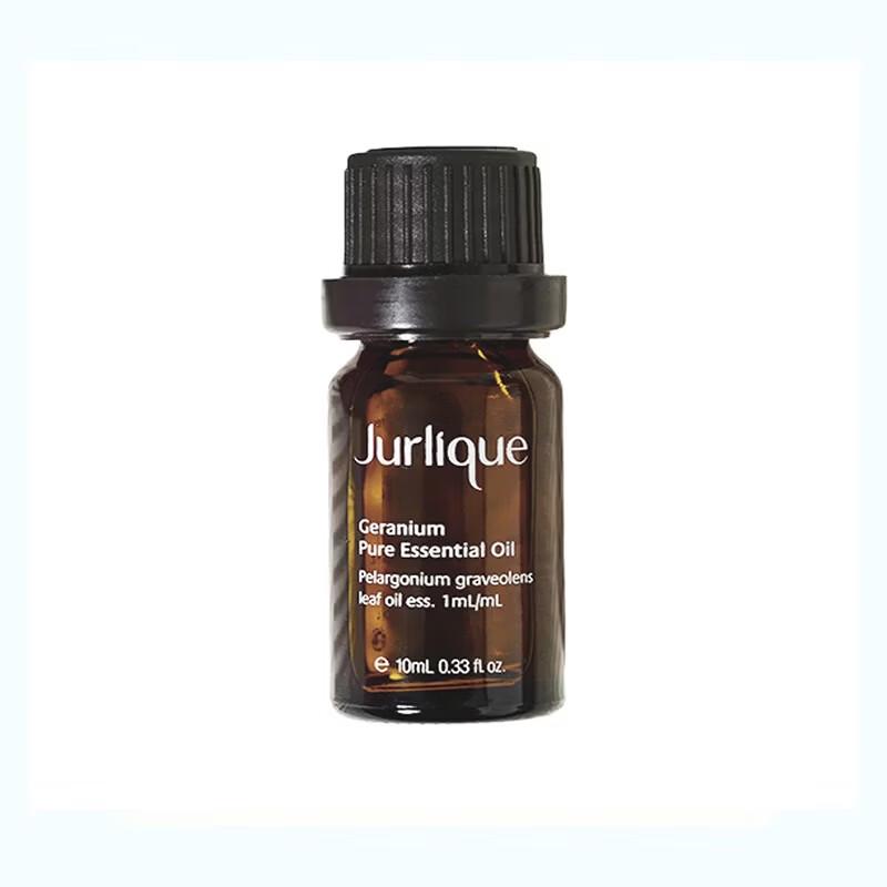 Jurlique Vitality Essential Oil