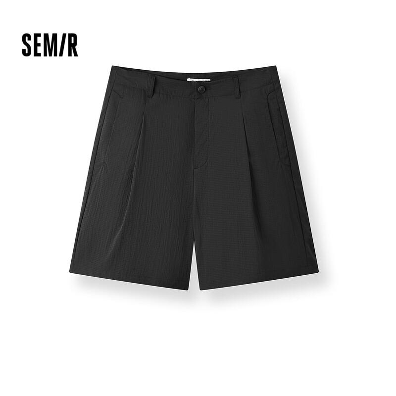 Semir Men s Textured Quick-Dry Casual Summer Shorts L
