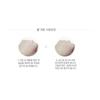 The Face Shop Soft Peeling 500ml