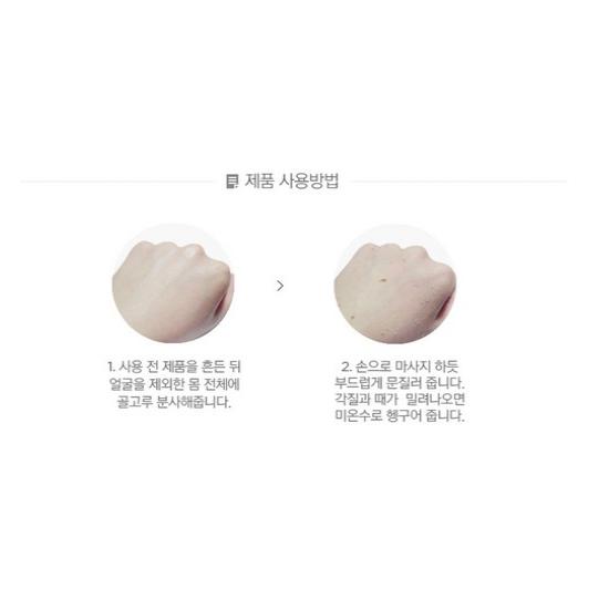 The Face Shop Soft Peeling 500ml