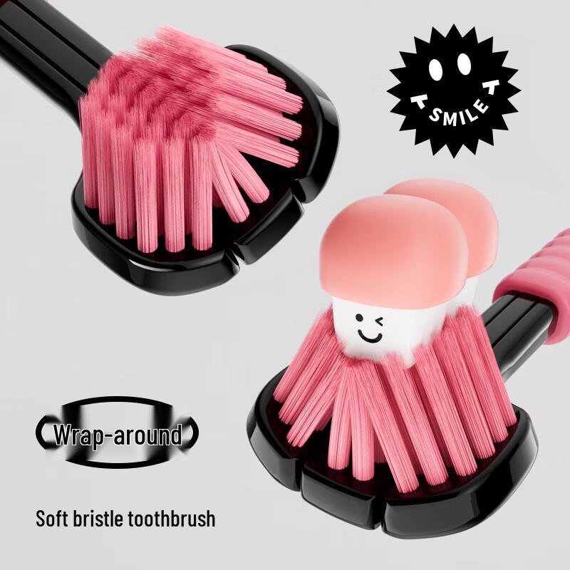 RAOYI 360-Degree Three-Sided Soft Bristle Toothbrush