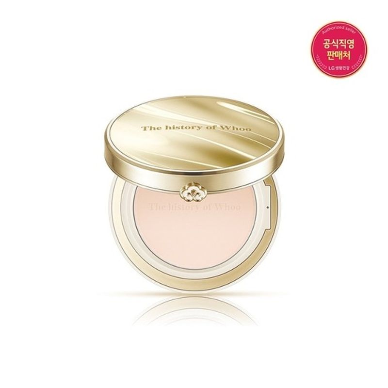 Gongjinhyangmi Luxus Glow Kompaktpuder