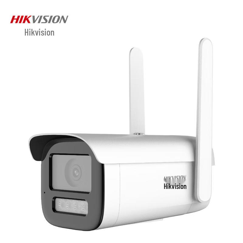 

HIKVISION 4MP Full Color 4G Bullet Camera CN plug (adapter included)