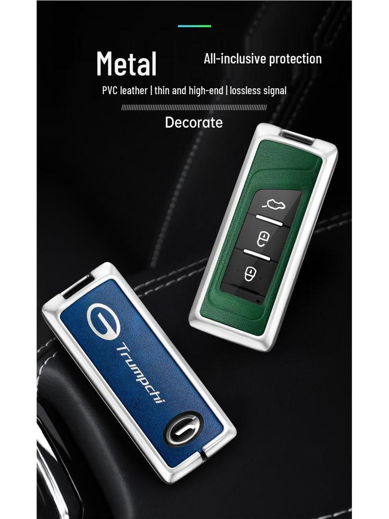 2019 GAC Trumpchi GS4 Key Cover with Buckle for GA8/GS7 - Protective Car Key Shell