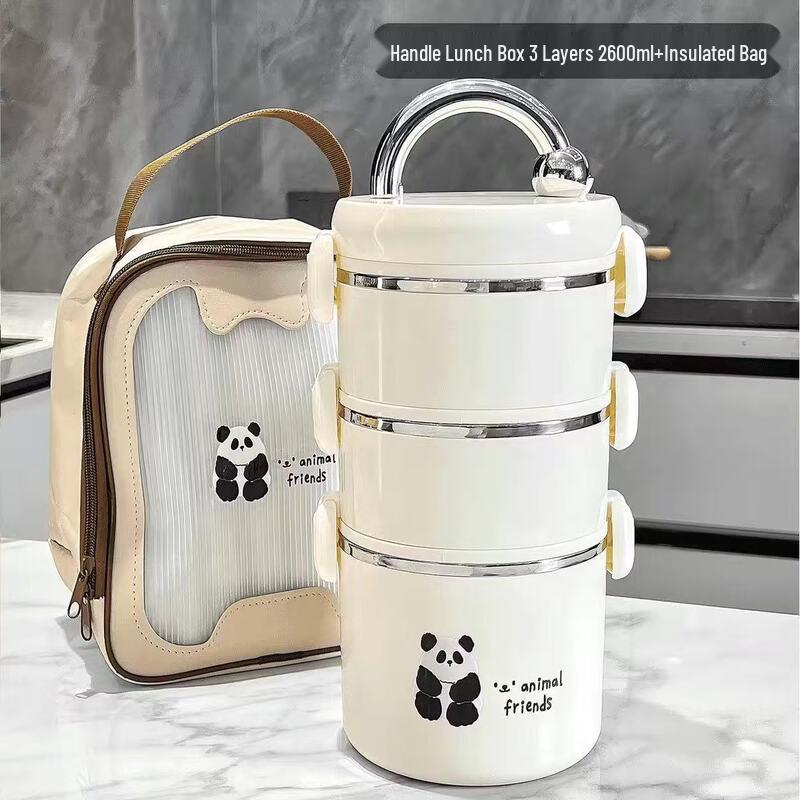 ZISIZ 2.6L Panda 304SS Insulated Lunch Box Set
