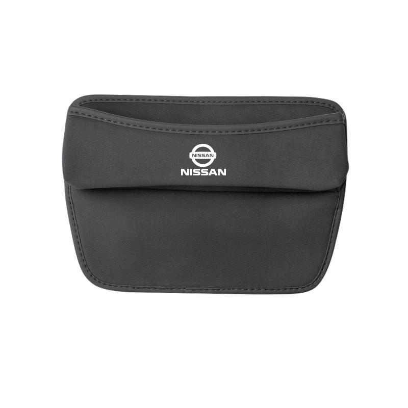 Suede Car Seat Gap Filler Organizer Box Side Storage Bag For Nissan Sylphy N7 Teana Qashqai Note J10 J11 Navara Juke GTR Patrol