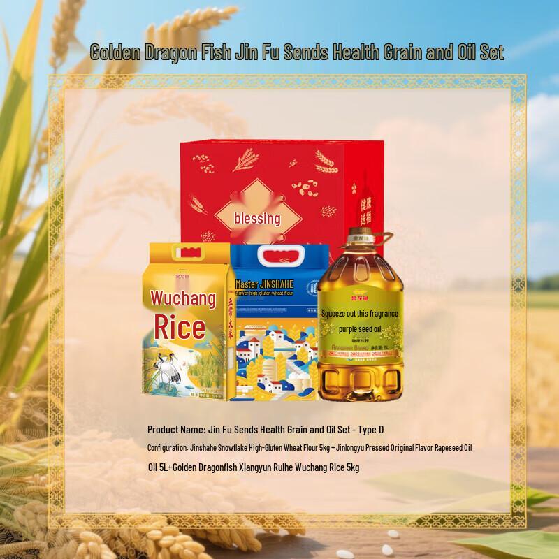 Vaseline Classic Lip Balm Original