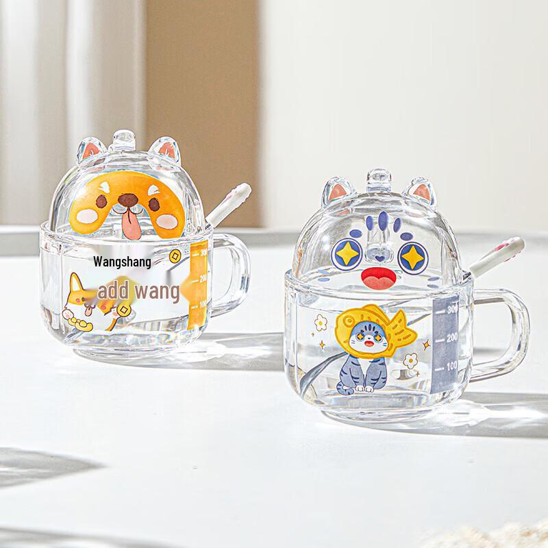 LOVWISH Cartoon Glass Breakfast Mug with Lid