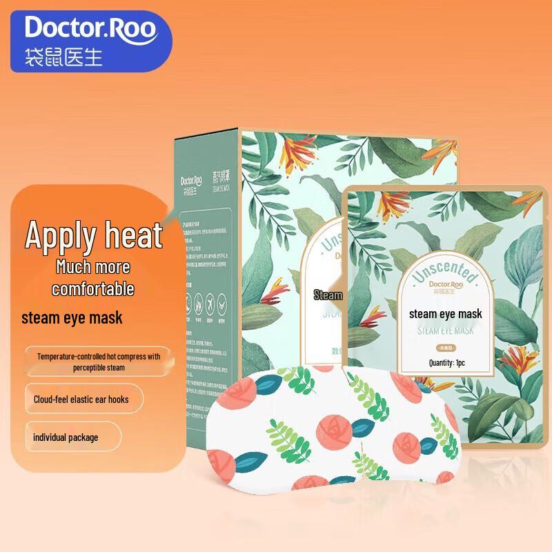 Doctor Roo Steam Eye Mask