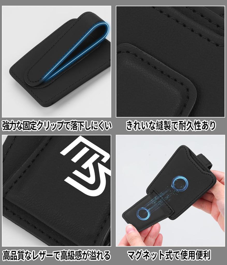 car glasses holder with MS slim sunglasses compatible with all Mazdaspeed models including and car card and parking ticket easy magnetic glasses