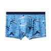 Men's Ice Silk Mesh Boxer Briefs (2-Pack)