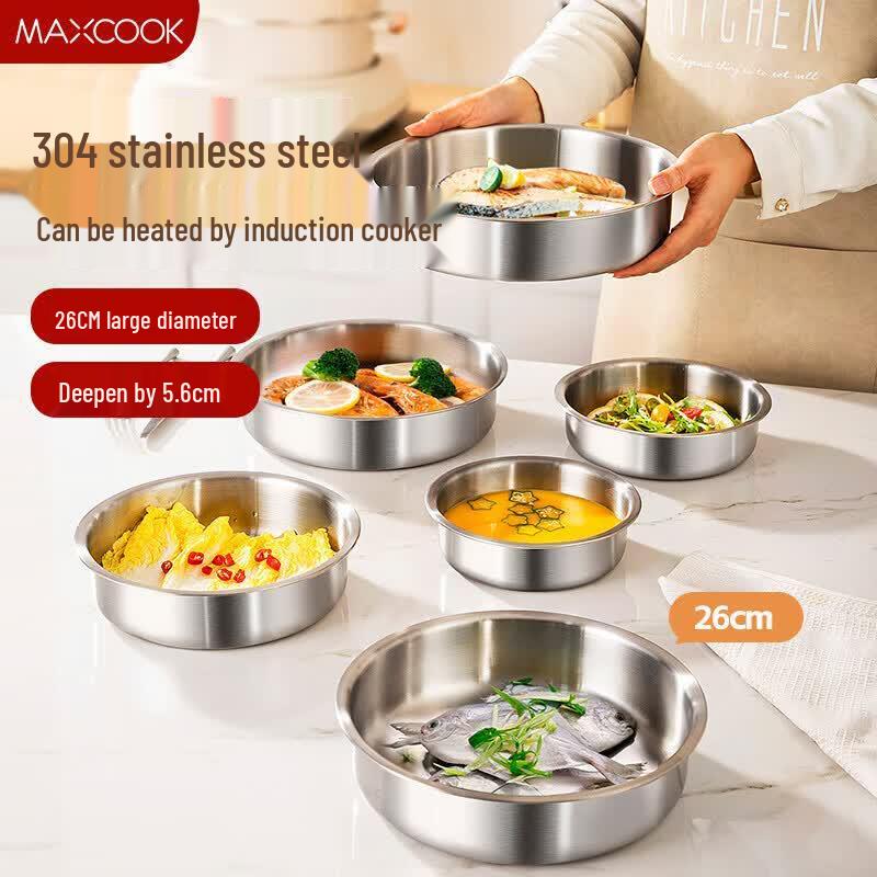 MAXCOOK 304 Stainless Steel Deep Plate
