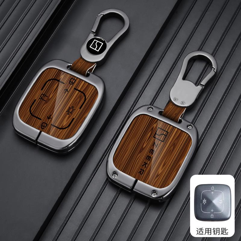 Premium Zinc Alloy Smart Key Cover Case For Zeekr 001/009/X - Luxury Ev Key Fob Protector