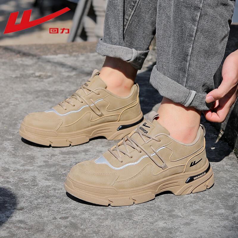 

Warrior Men s WXP(WZ)-2431 Casual Hiking Work Shoes 44