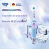 D103K Kids Electric Toothbrush for 3-7 Year Olds