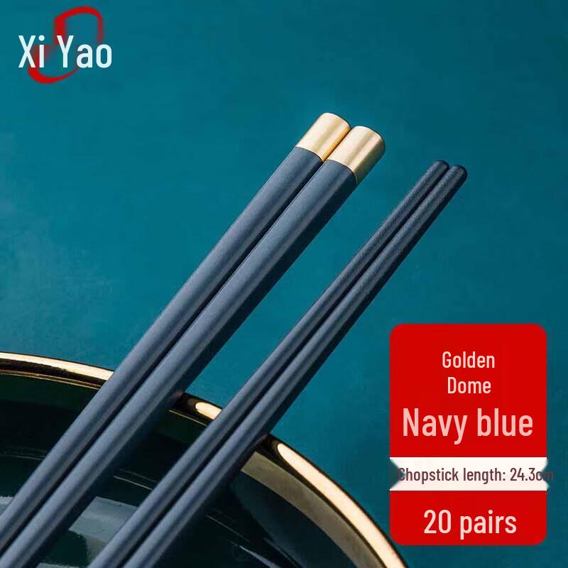 Xiyao Premium Alloy Chopsticks