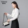 Fashionable and Elegant Commuting Shirt for Women In Autumn, Simple and Versatile Casual Women's Shirt