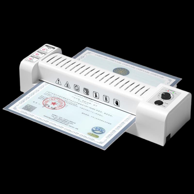 Deli A3/A4 Home Office Laminator CN Plug (adapter Included)