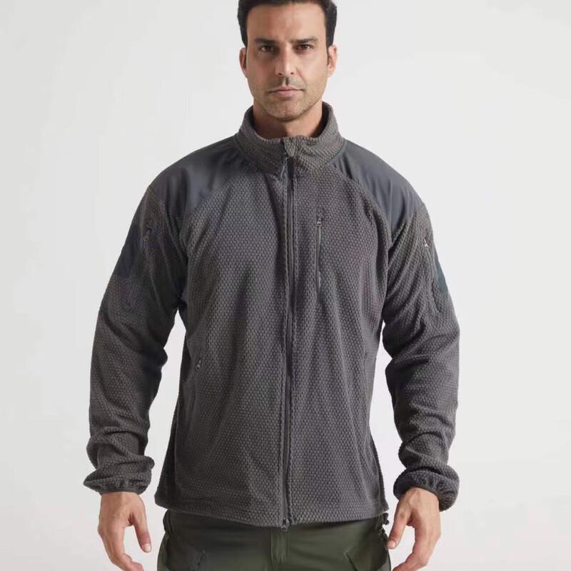 Milin Stand Collar Fleece Jacket
