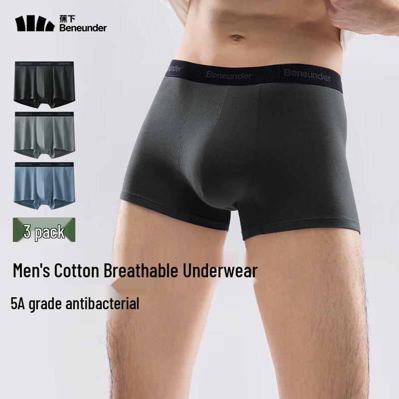 Jiaoxia Men's 3-Pack Cotton Sport Boxer Briefs